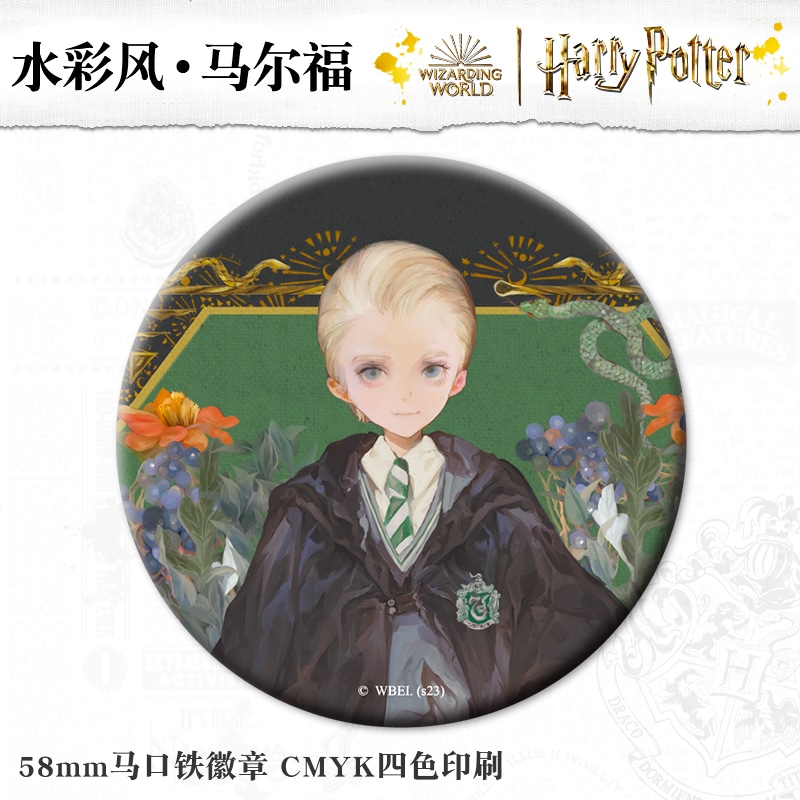 Harry Potter (Арт. HP-ZHDE01-14-0011-15) — фото 5