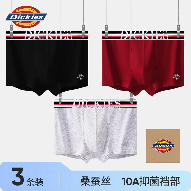 Dickies 7A — фото 10