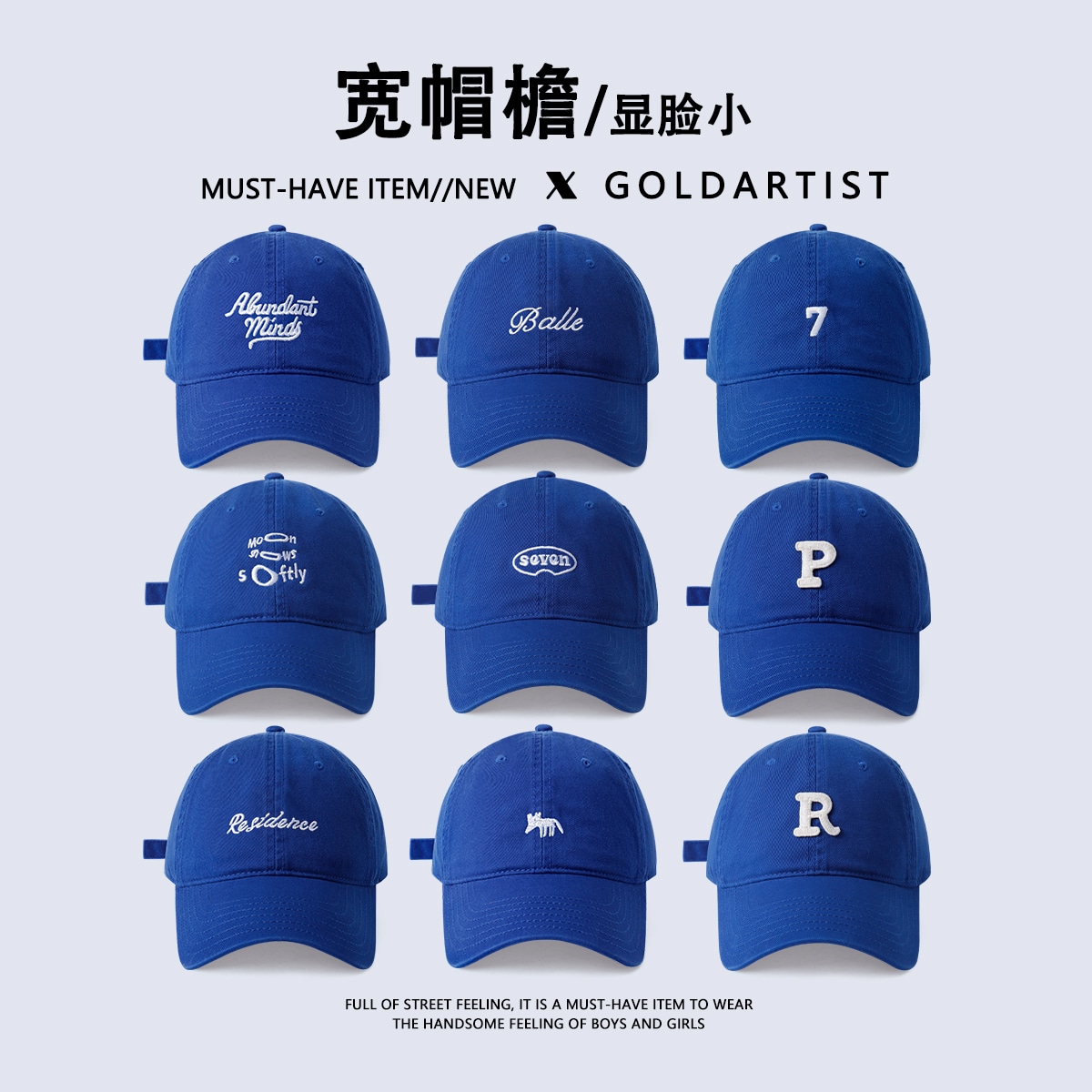 Gold Artist Wide Brim Cap — фото 5