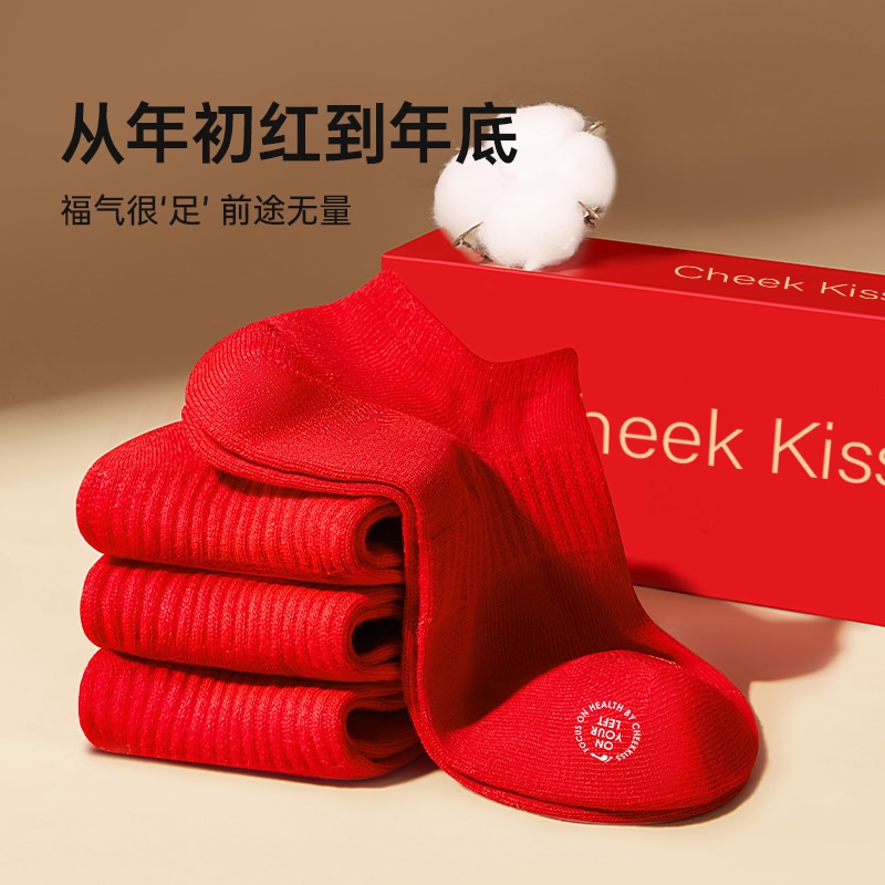 Cheekkiss Одежда (Арт. KS550HQ-4_20241017142109) — фото 2