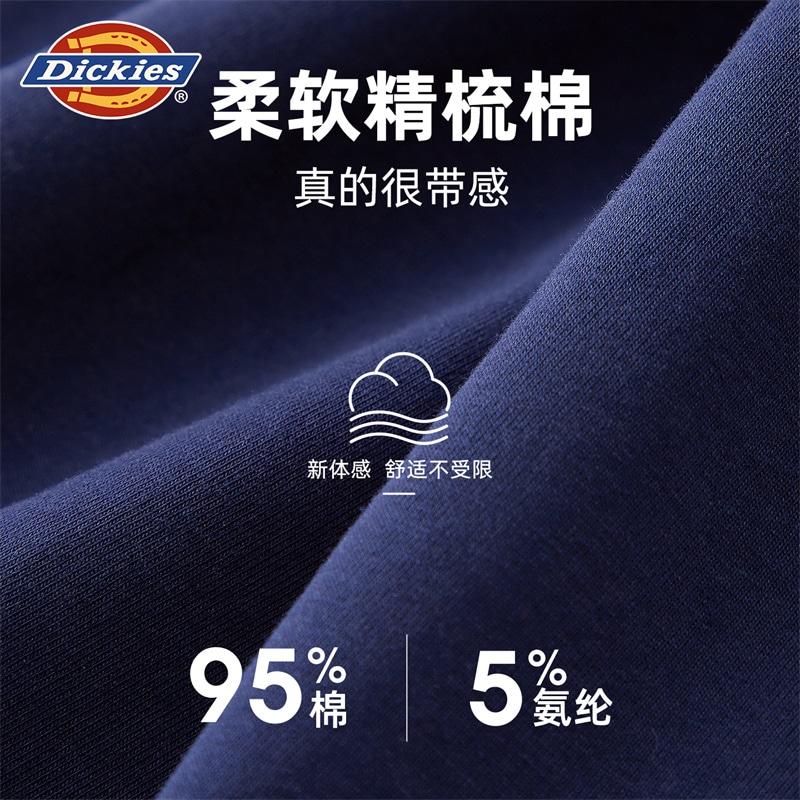 Dickies 10A Cotton Boxer Shorts — фото 10