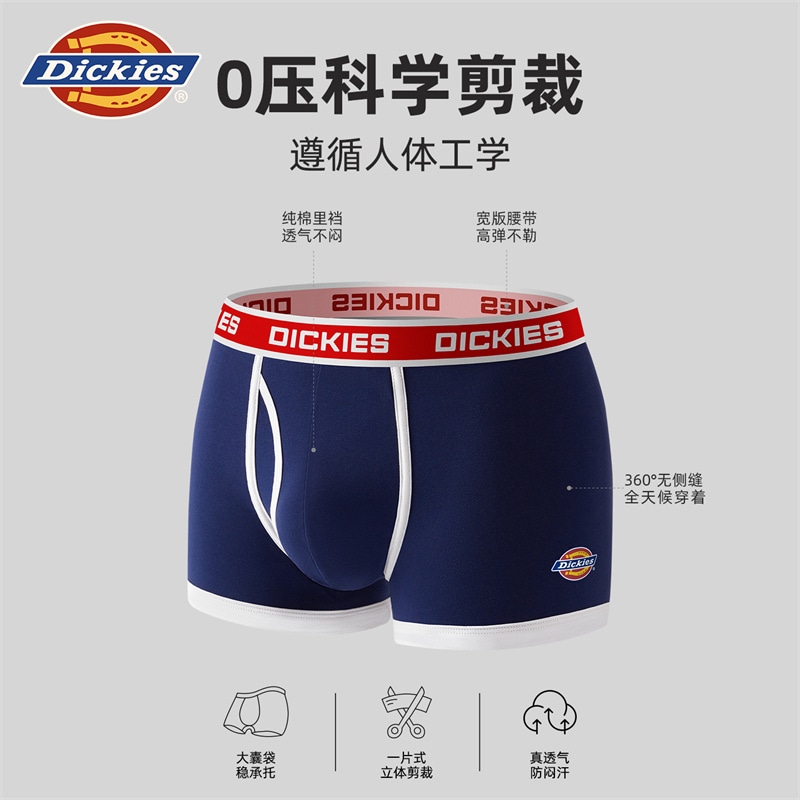 Dickies 10A Cotton Boxer Shorts — фото 11
