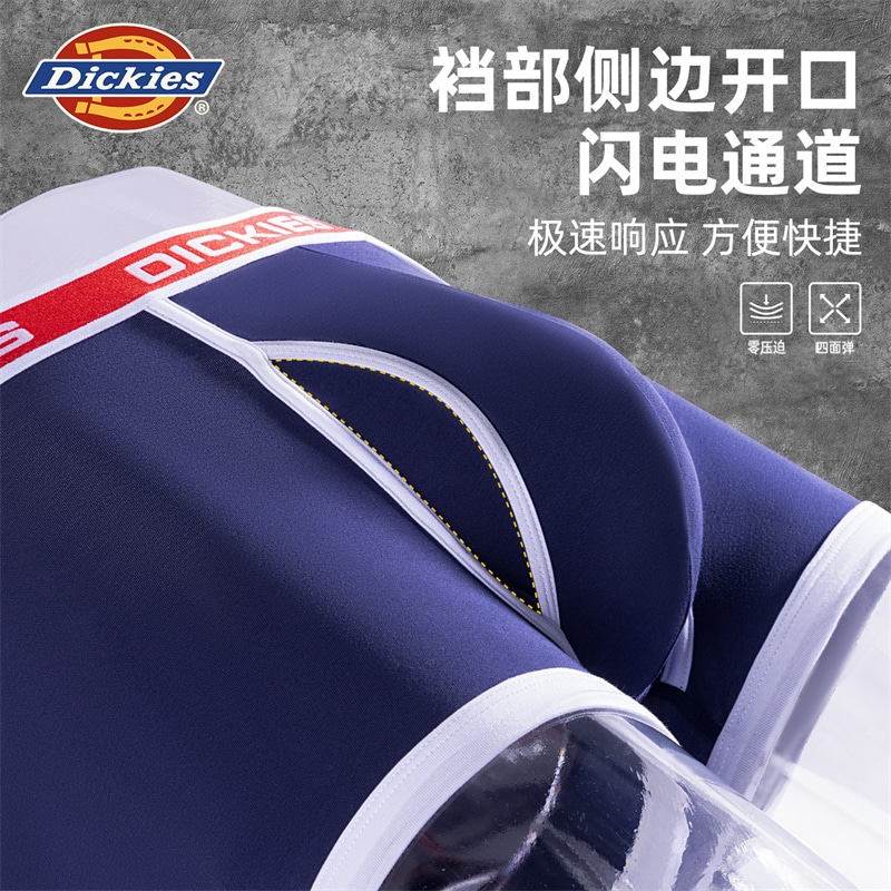 Dickies 10A Cotton Boxer Shorts — фото 5