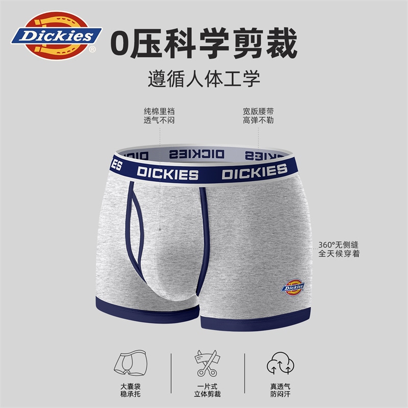 Dickies 10A Cotton Boxer Shorts — фото 4