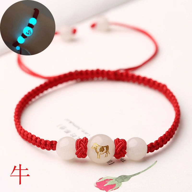 素于 Suyu Zodiac Woven Bracelet — фото 11