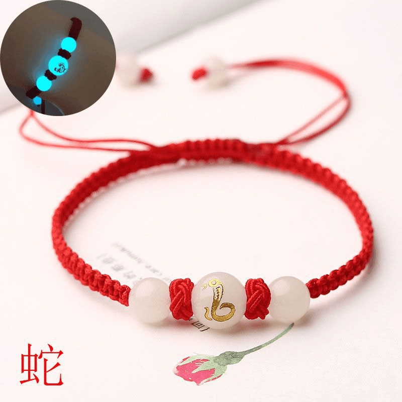 素于 Suyu Zodiac Woven Bracelet — фото 8