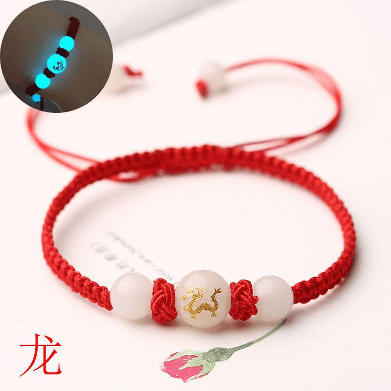 素于 Suyu Zodiac Woven Bracelet — фото 5