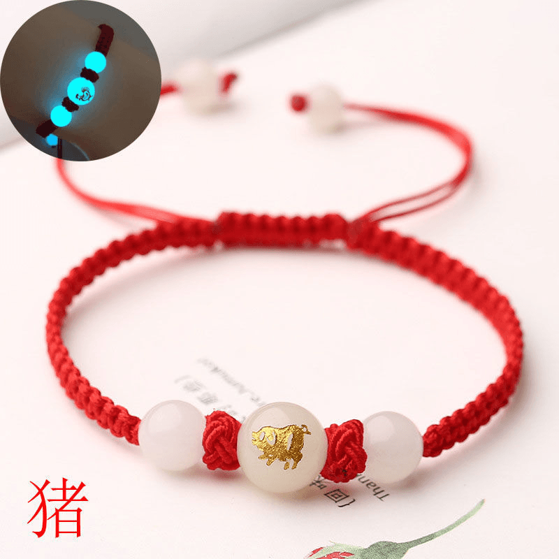 素于 Suyu Zodiac Woven Bracelet — фото 1