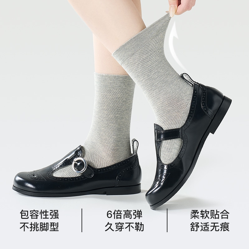 Amnesia Cat Одежда (Арт. 3CT7508) — фото 2