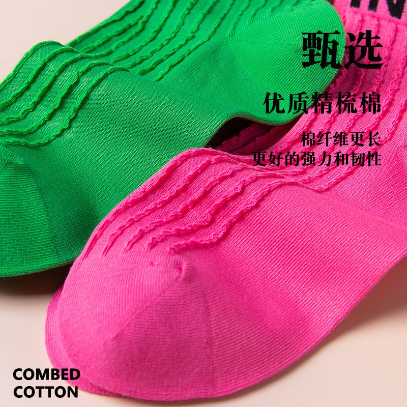 Alplume Seamless Cotton Socks — фото 2