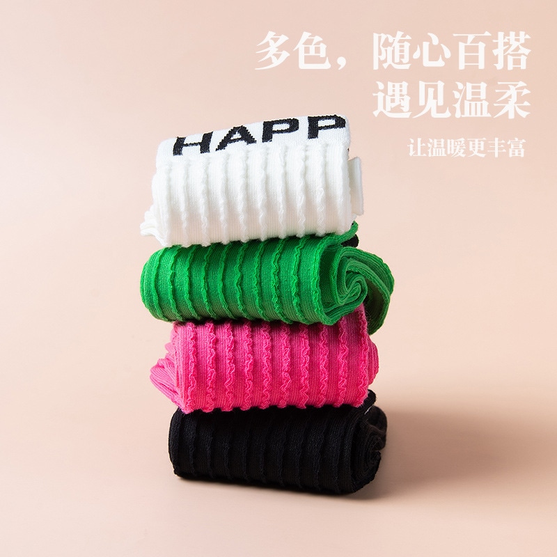 Alplume Seamless Cotton Socks — фото 6