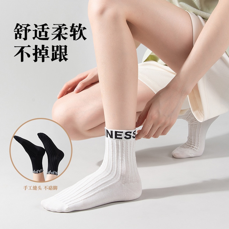 Alplume Seamless Cotton Socks — фото 4