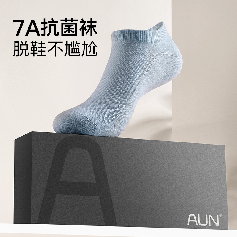 Aun Одежда (Арт. AA-CW512) — фото 1