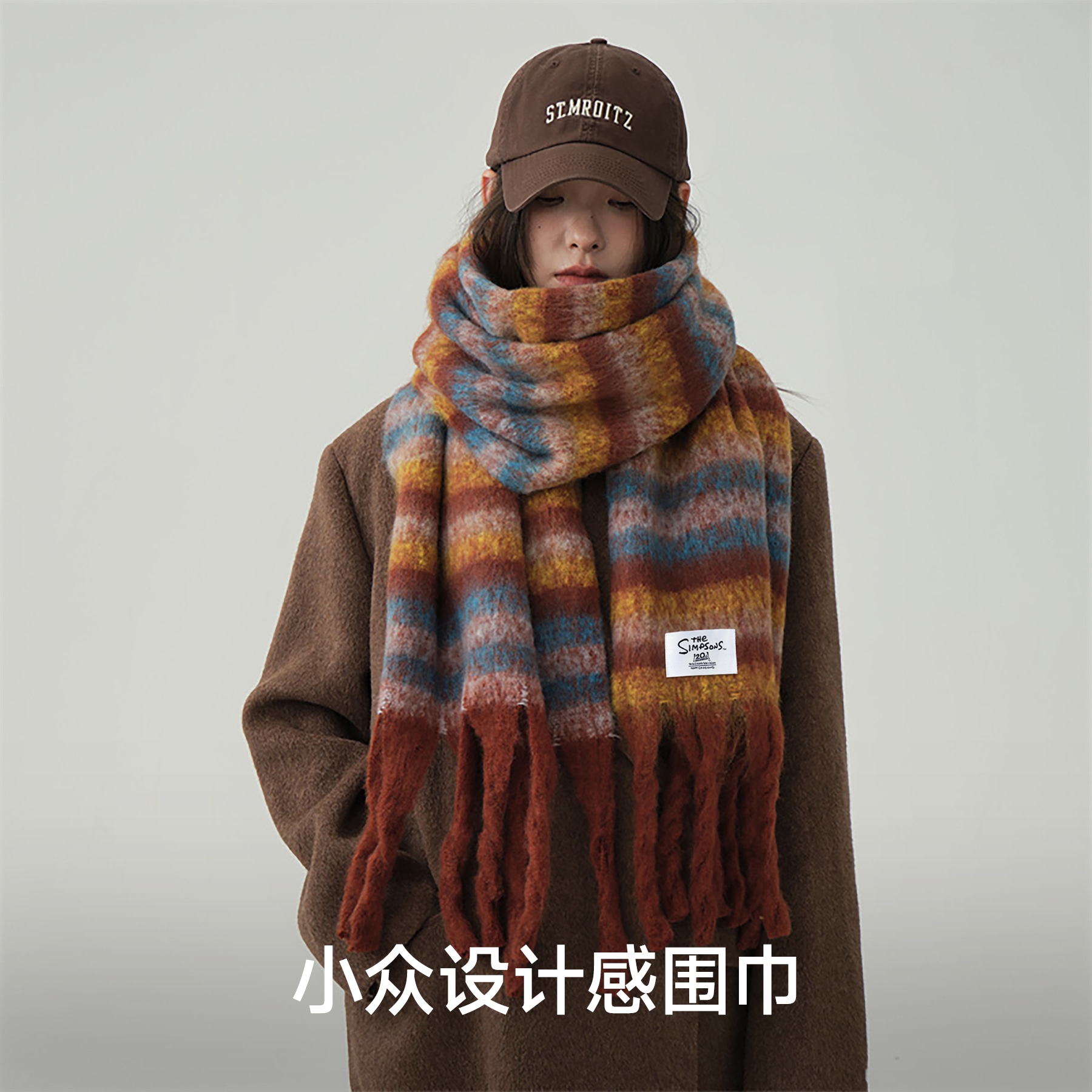 The Simpsons Plaid Gradient Scarf — фото 3