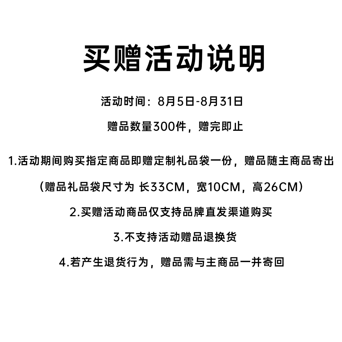 Dave&Bella DAVEBELLA — фото 6