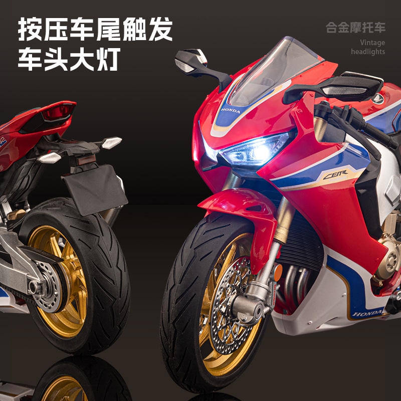 Fen Jie CBR1000RR — фото 2