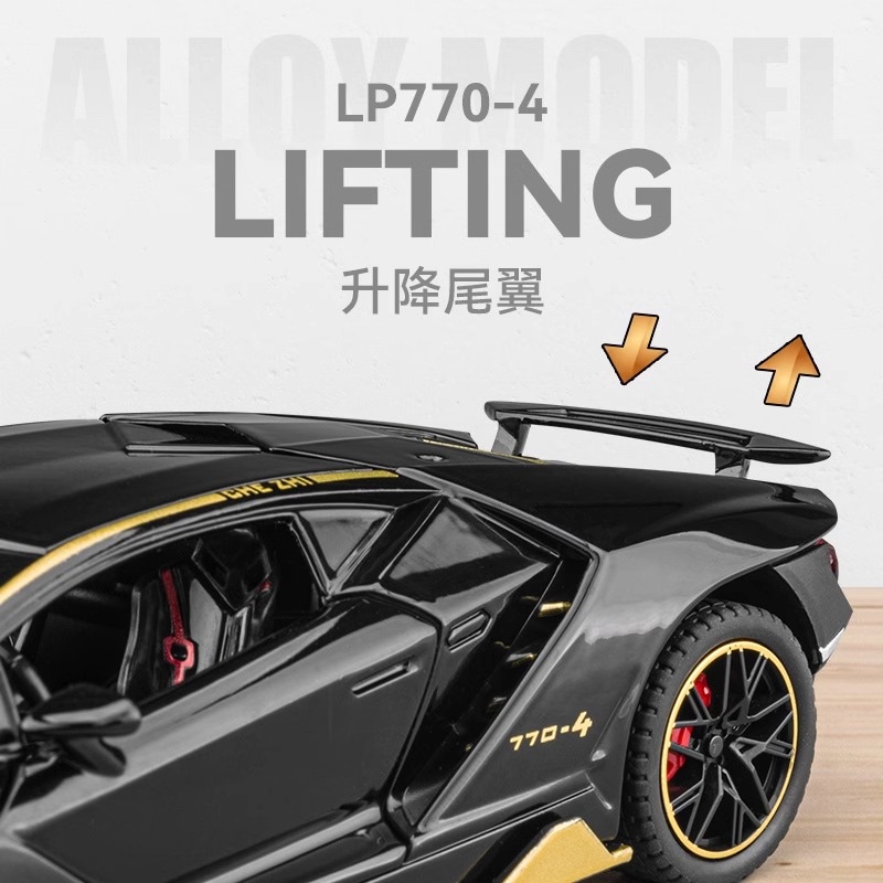 Fen Jie LP770 124 — фото 1
