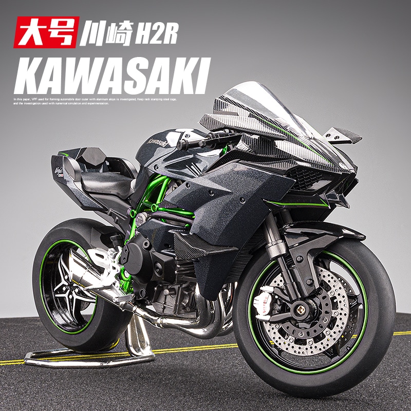 Fen Jie x Kawasaki 19 H2R — фото 2