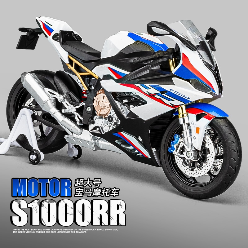 Fen Jie S1000RR 19 — фото 1