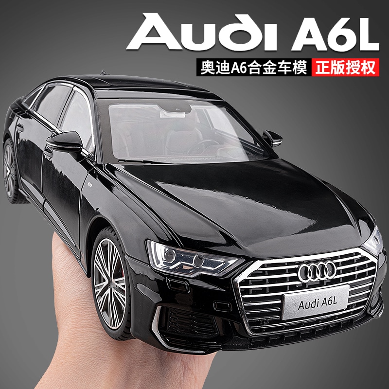 Fen Jie x Audi 118 A6L — фото 1