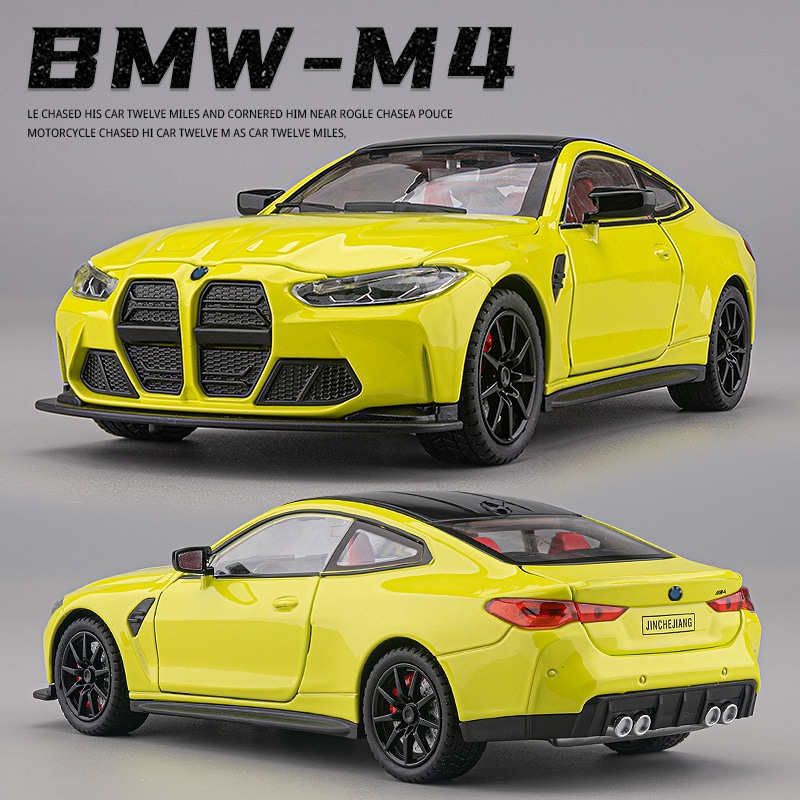 Fen Jie M4 BMW 124 — фото 4