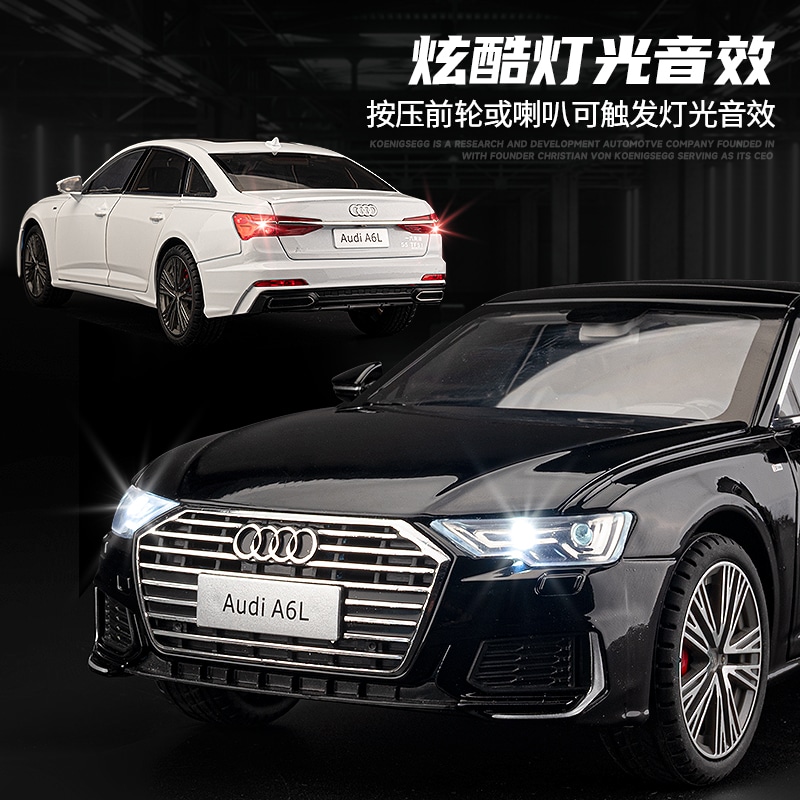 Fen Jie x Audi 118 A6L — фото 3