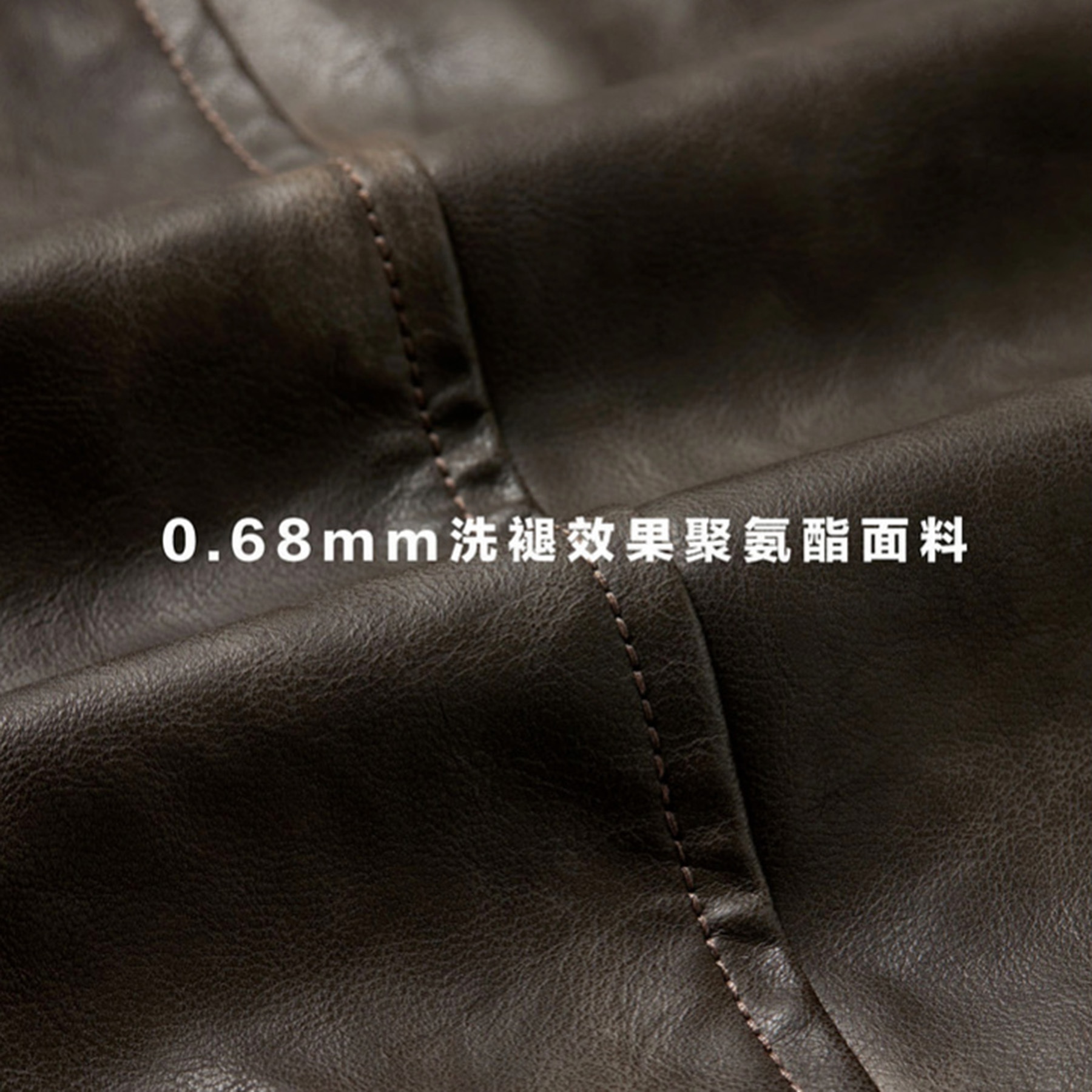 Pso Brand PU — фото 3