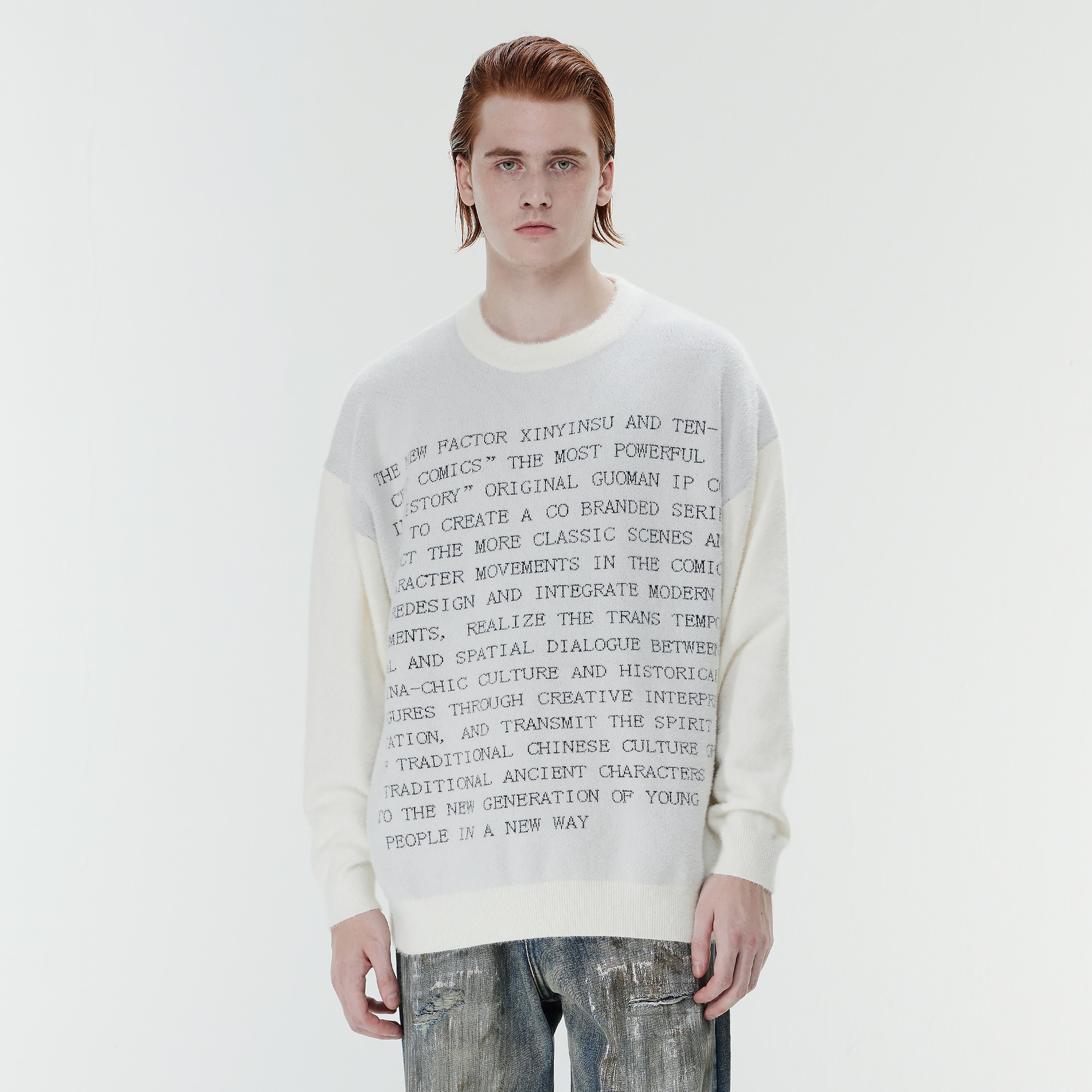 Xinyinsu 24FW Sweater — фото 7