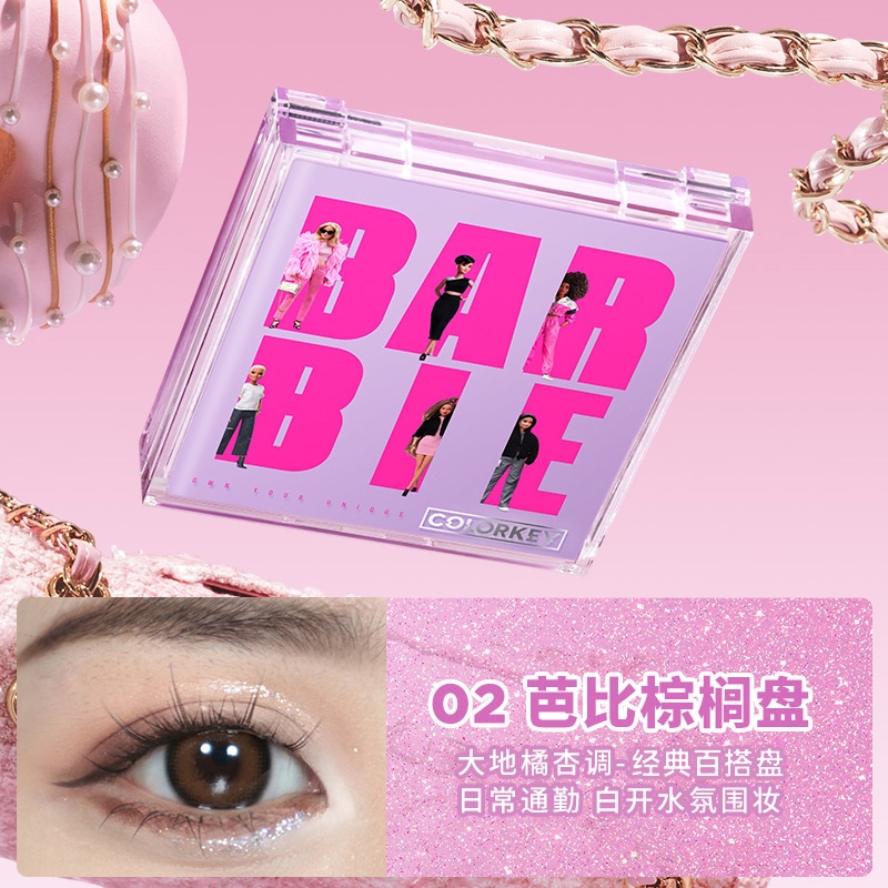 COLORKEY 珂拉琪 4g4.5g7.5g9g — фото 5