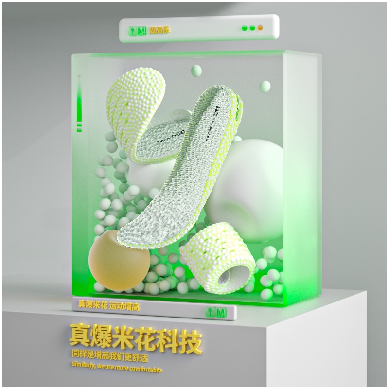 迈高乐 M-ZOOM — фото 2