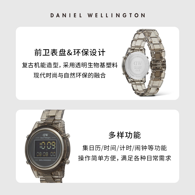 Daniel Wellington 42MM Black Dial — фото 1