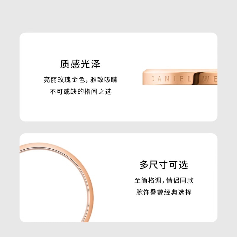 Daniel Wellington Аксессуары (Арт. DW00400经典戒指) — фото 4