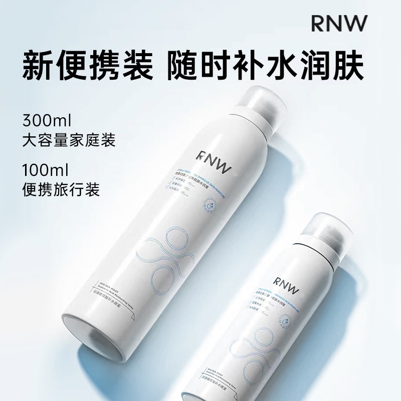 如薇/RNW RNW 300ml*2100ml*2 — фото 6