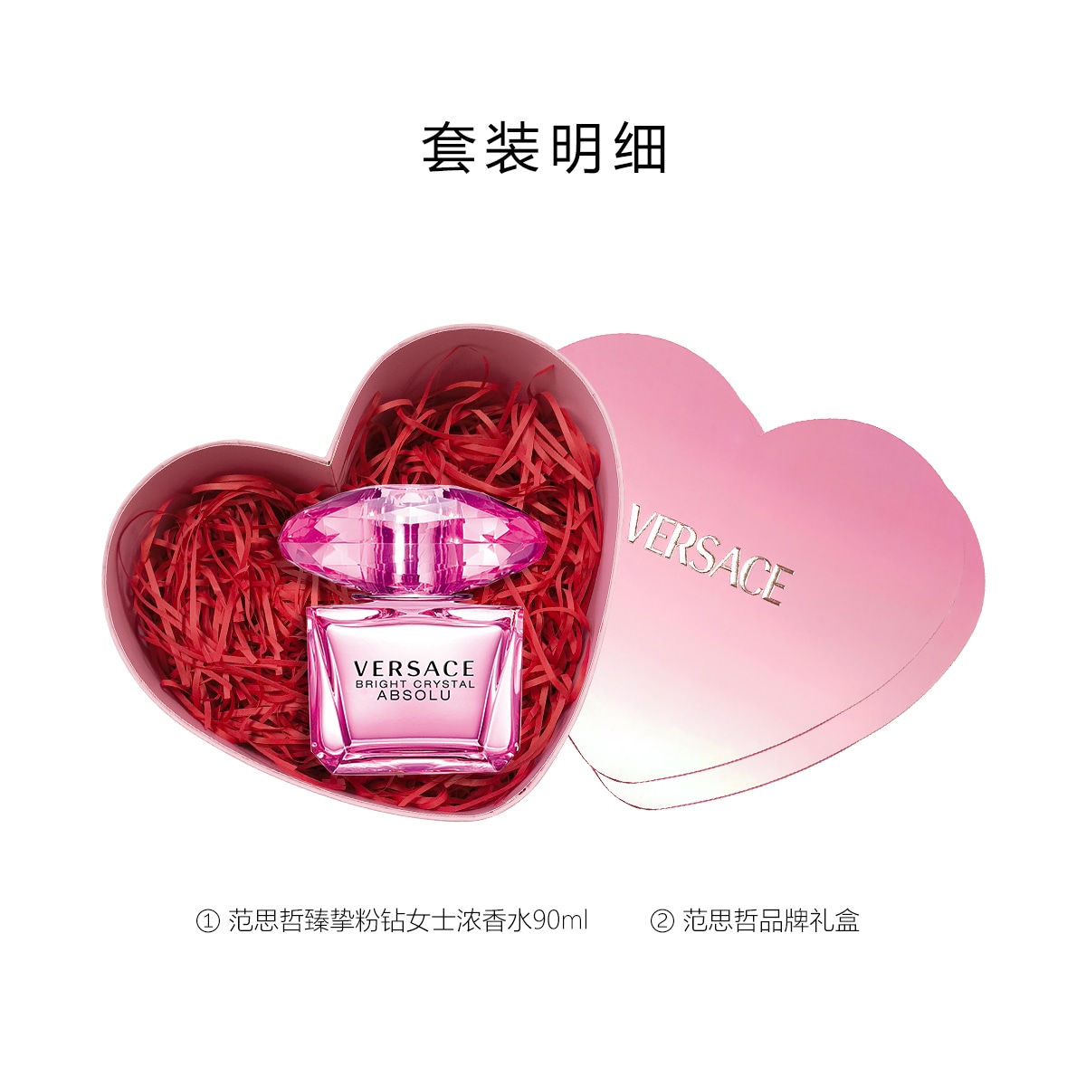 Versace EDP 30ml50ml90ml — фото 5