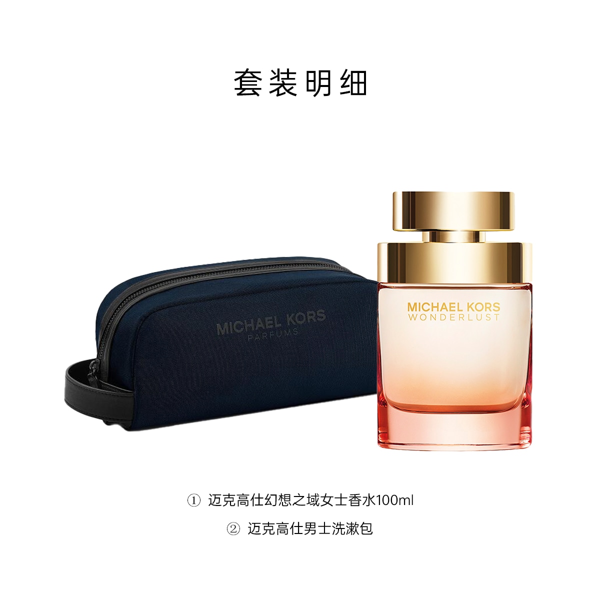 Michael Kors EDP 30ml50ml100ml — фото 4