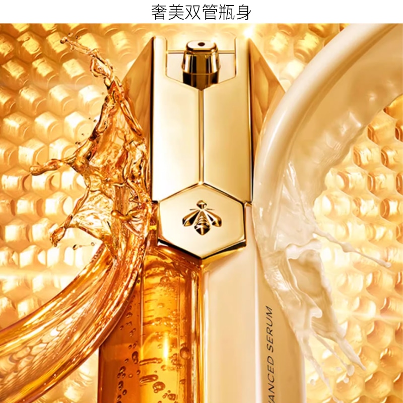 Guerlain 30ml50ml — фото 2