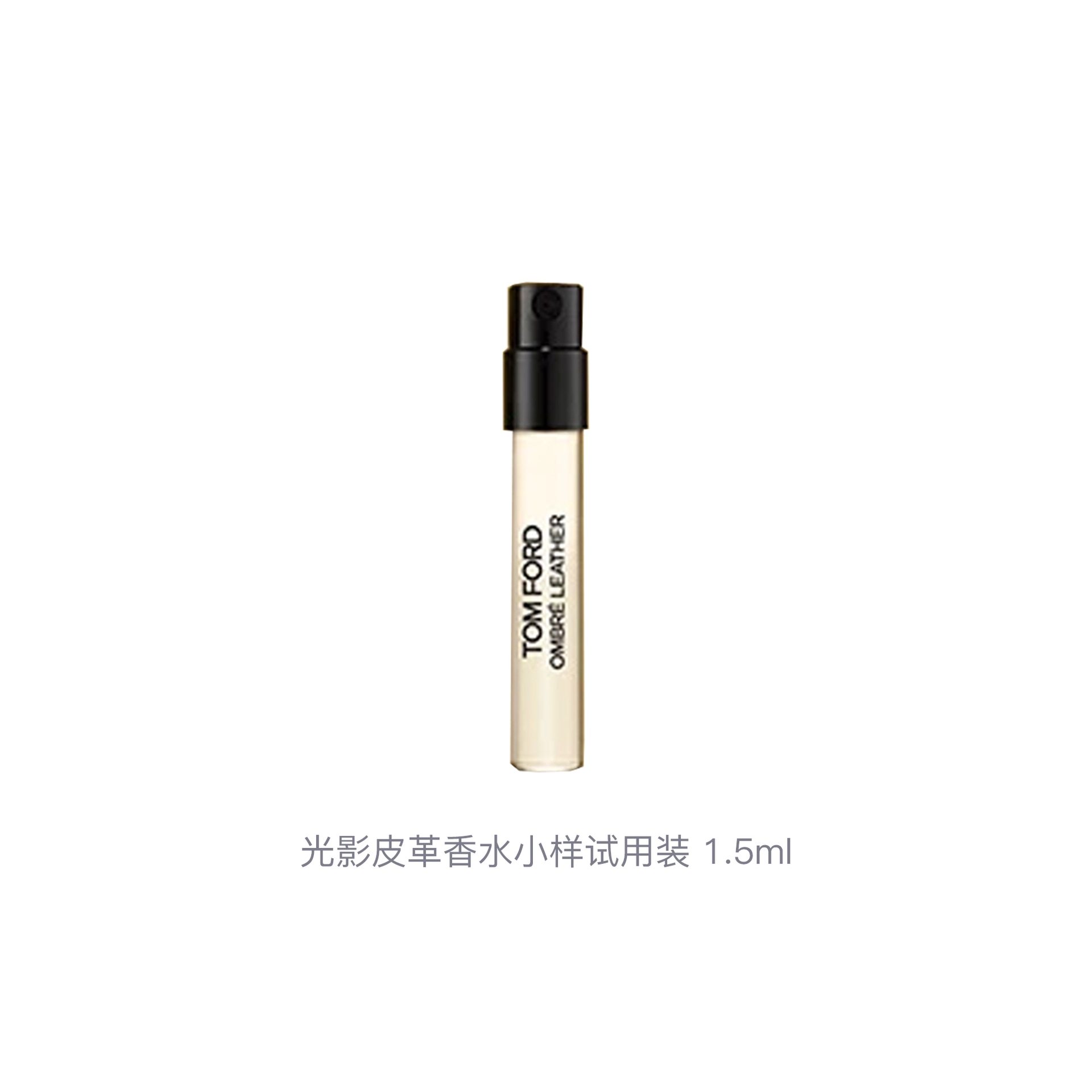 Tom Ford TF EDP 1.5ml — фото 6
