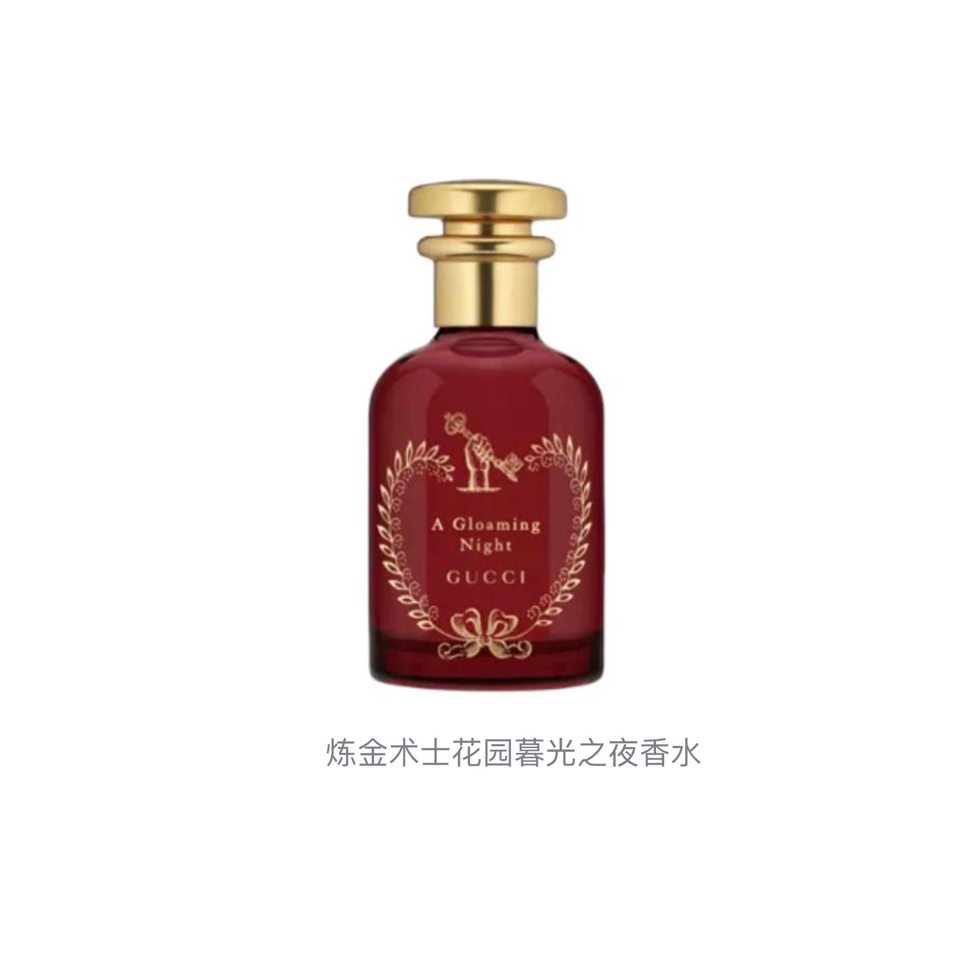 Gucci EDP 50ml — фото 4