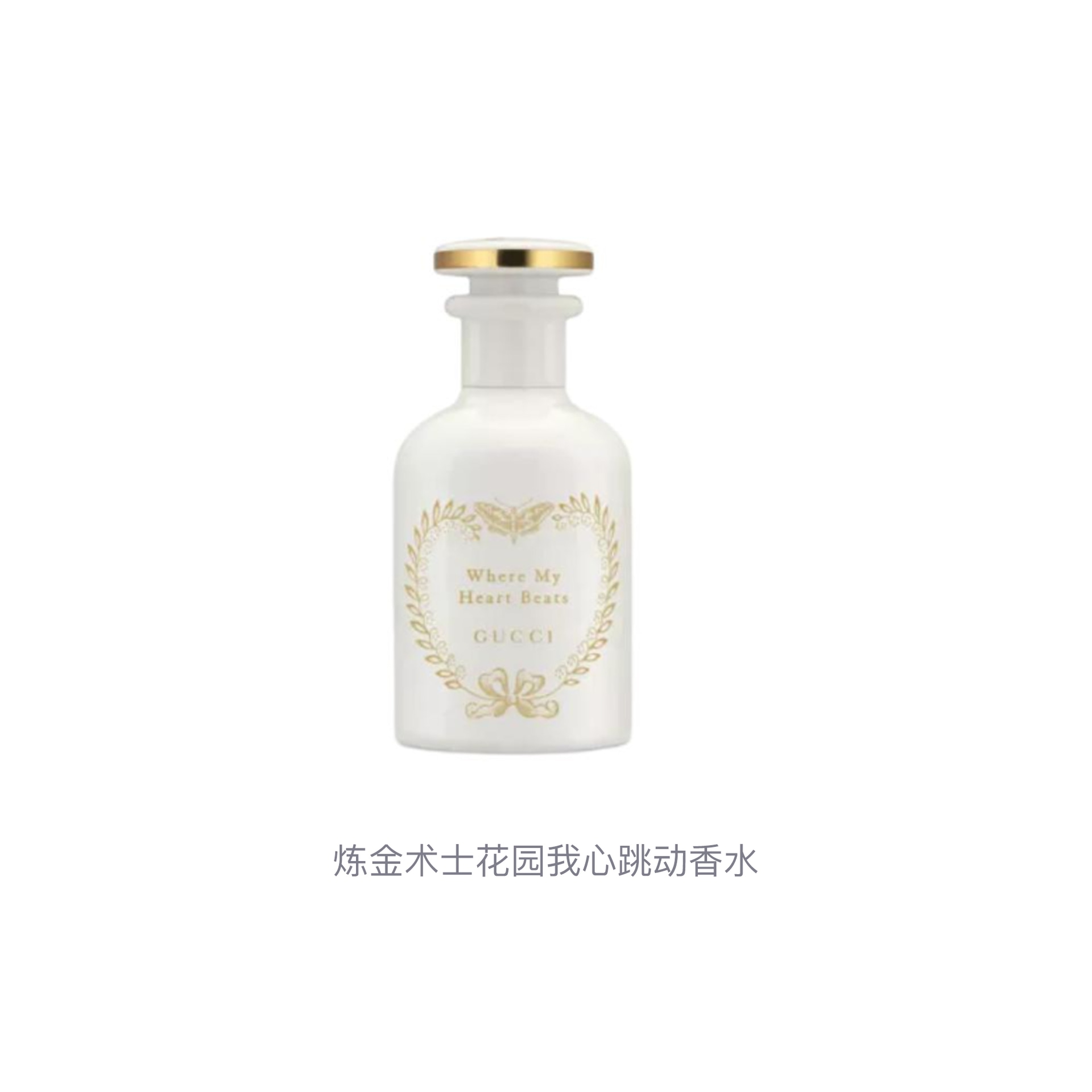Gucci EDP 50ml — фото 4