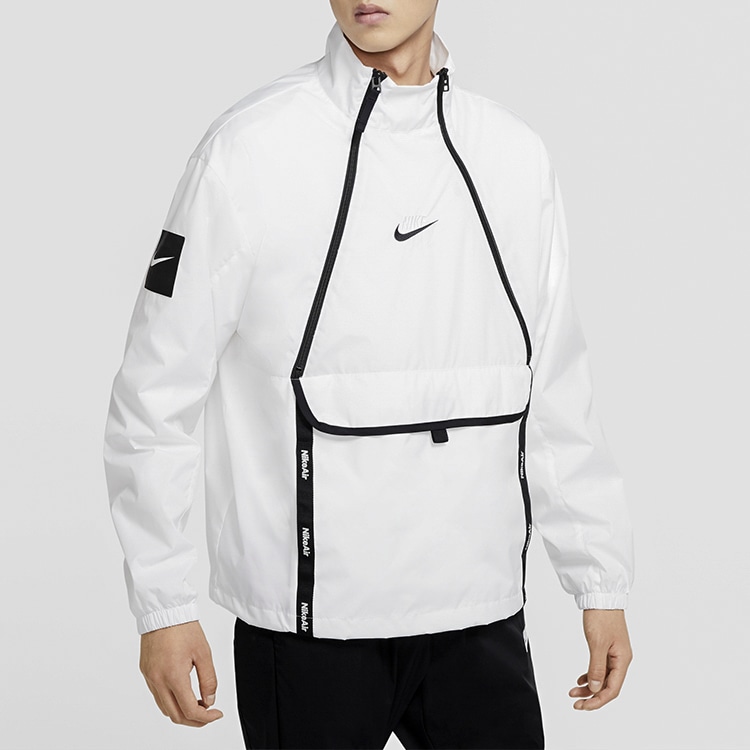 Nike Jacket White — фото 3