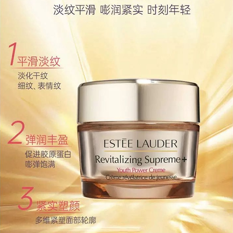 Estee Lauder 30ml50ml75ml — фото 5