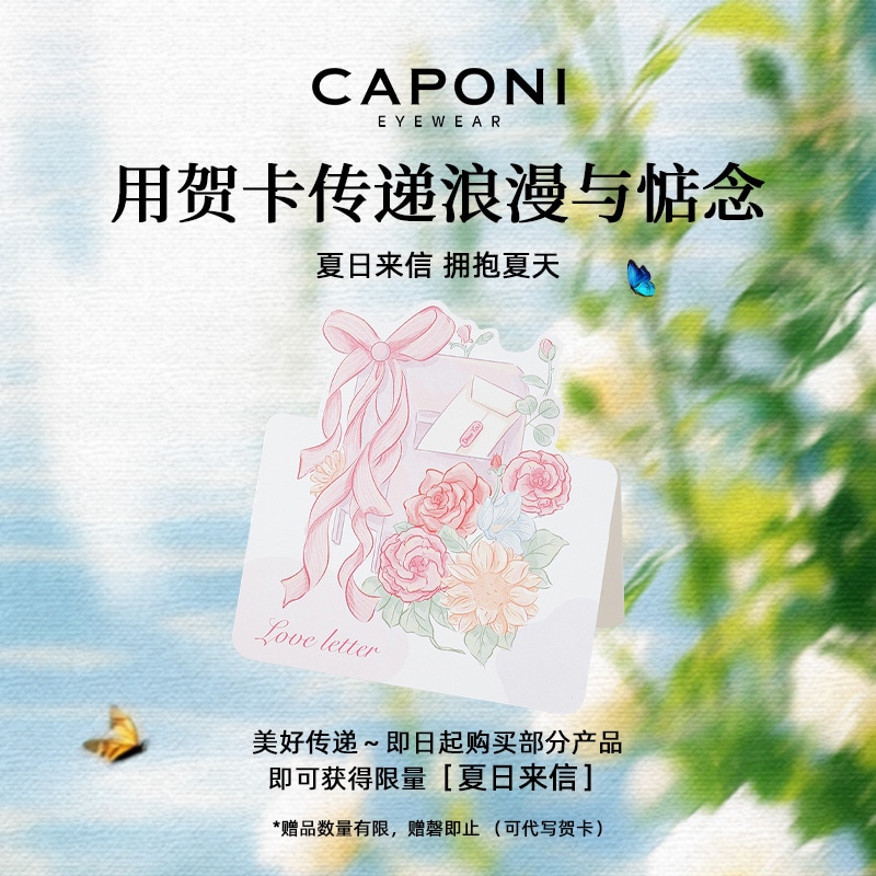 Caponi TR — фото 2
