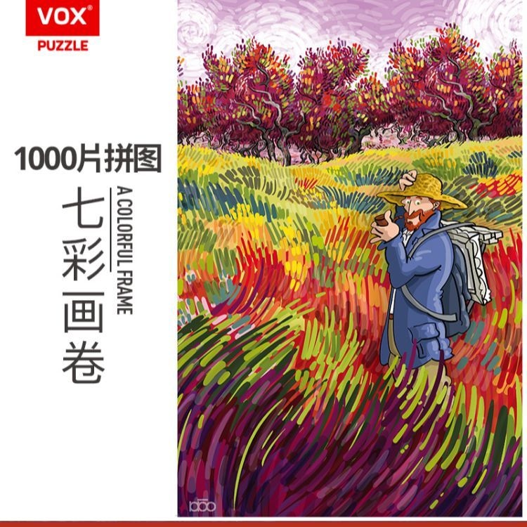 vox 1000pcs VE1000-31 — фото 2