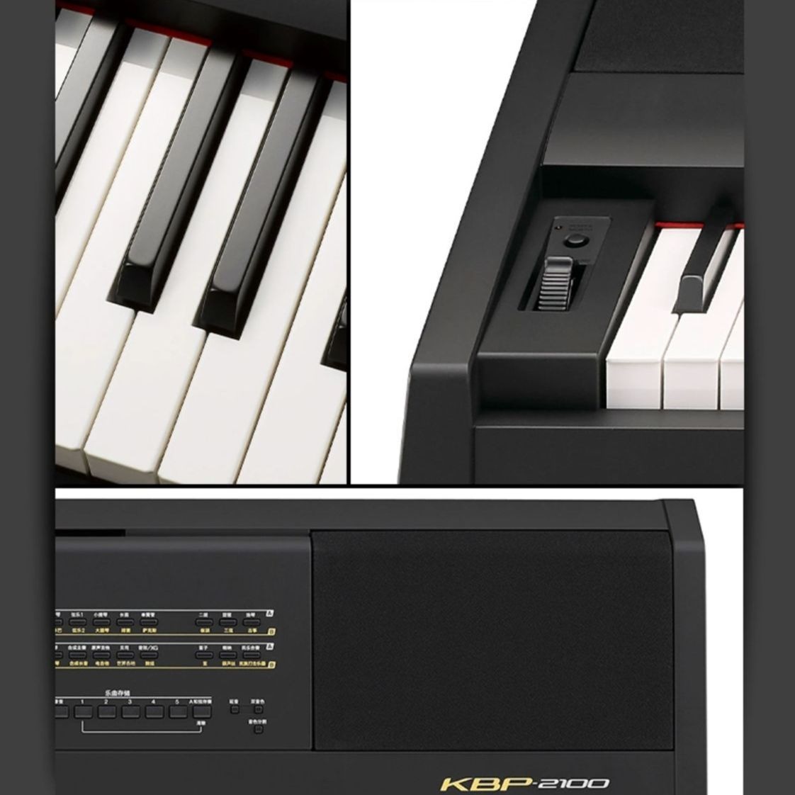 Yamaha KBP2100 KBP — фото 3