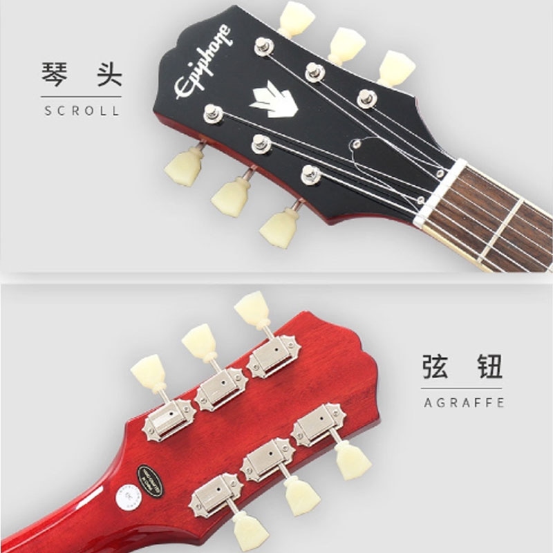 Epiphone SG Standard 61 — фото 2