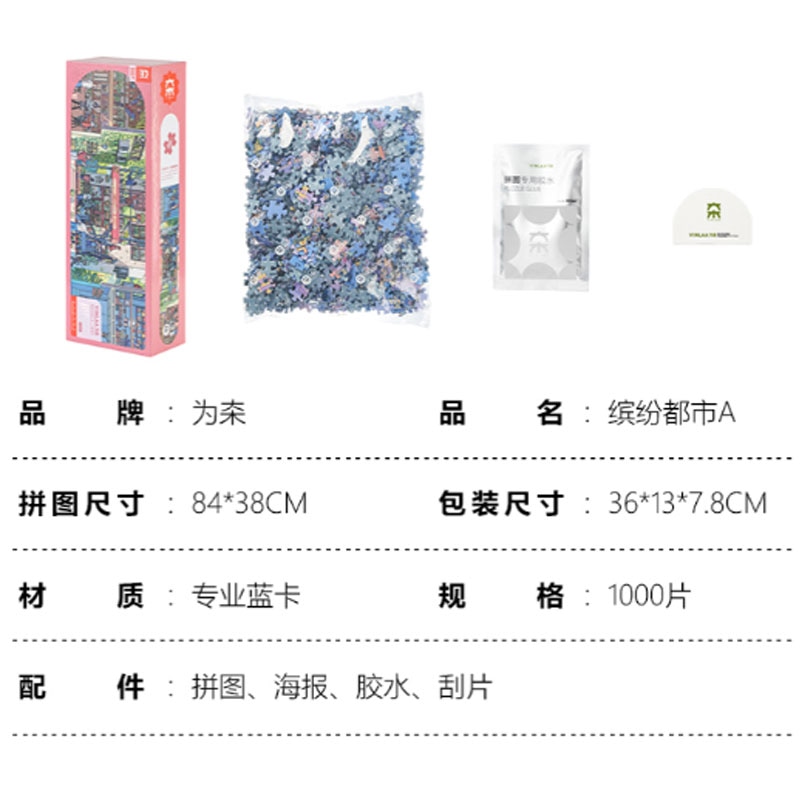 为㚓/VINLAA B 1000pcs ZJ63199 — фото 7