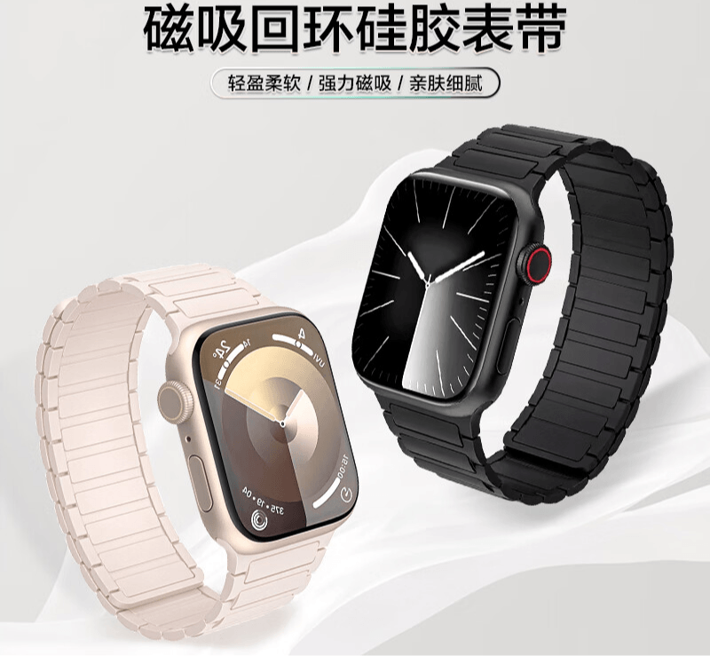 神舟 HASEE HASEE 222mm Apple Watch S11S10987 — фото 2