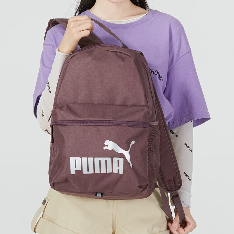 Puma Phase Backpack — фото 4