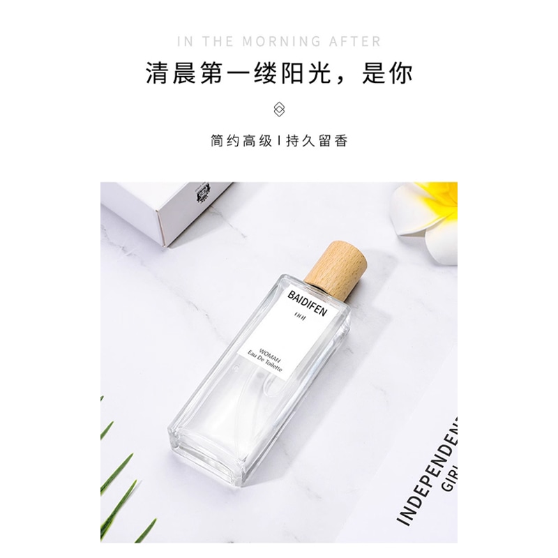 Loewe Afternoon Morning EDT — фото 3