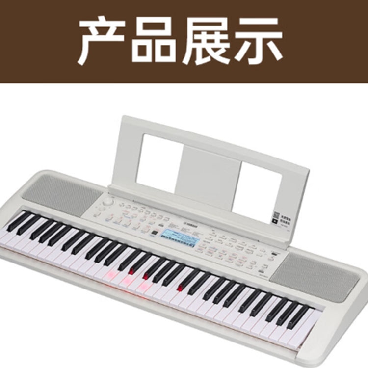 Yamaha PSR-EZ310 61 — фото 3
